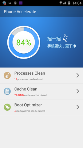 Обзор Gionee Elife E7. Скриншоты. Phone Accelerate