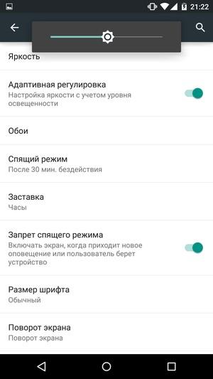 Смартфон Google (Motorola) Nexus 6:, фото 15