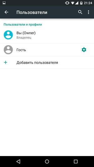 Смартфон Google (Motorola) Nexus 6:, фото 55