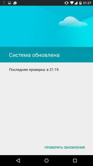 Смартфон Google (Motorola) Nexus 6:, фото 42