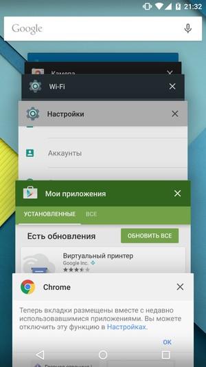 Смартфон Google (Motorola) Nexus 6:, фото 44