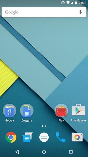 Смартфон Google (Motorola) Nexus 6:, фото 43