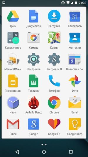 Смартфон Google (Motorola) Nexus 6:, фото 58