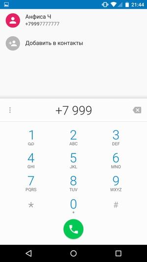 Смартфон Google (Motorola) Nexus 6:, фото 35