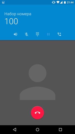 Смартфон Google (Motorola) Nexus 6:, фото 36