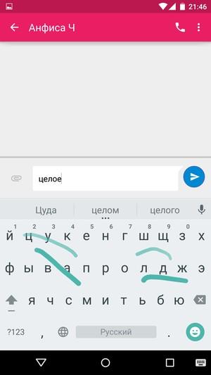 Смартфон Google (Motorola) Nexus 6:, фото 38