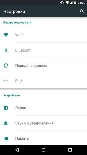 Смартфон Google (Motorola) Nexus 6:, фото 53
