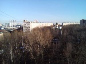 Смартфон Haier T54P:, фото 11