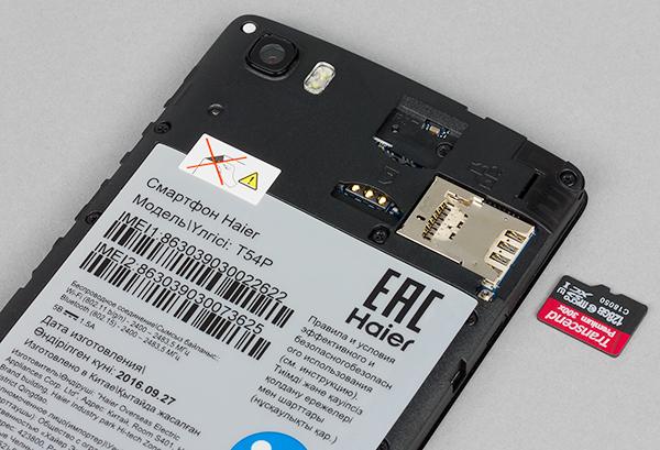 Смартфон Haier T54P
