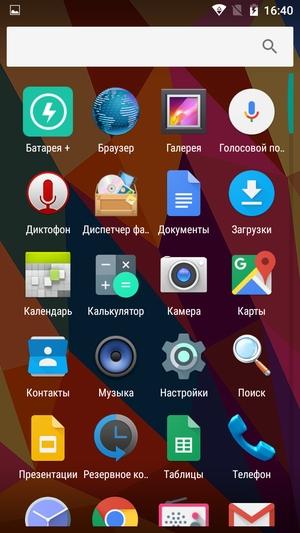 Смартфон Haier T54P:, фото 26