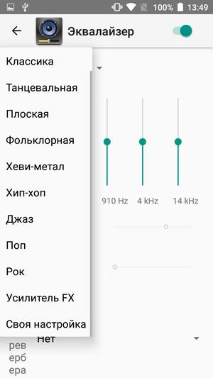 Смартфон Haier T54P:, фото 33