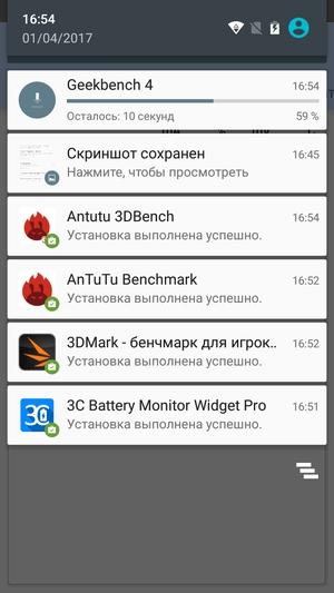 Смартфон Haier T54P:, фото 28