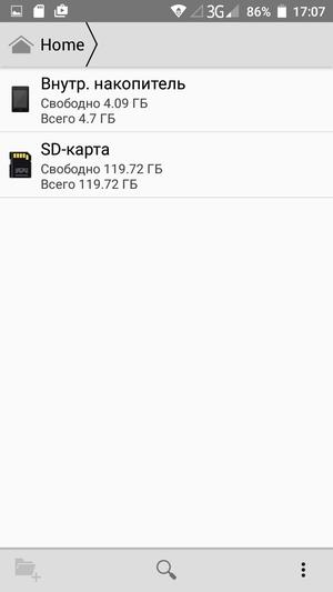 Смартфон Haier T54P:, фото 38