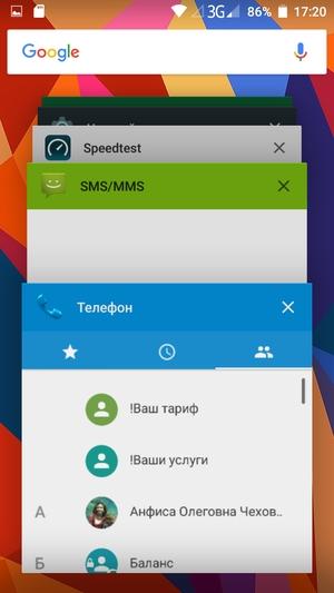 Смартфон Haier T54P:, фото 29