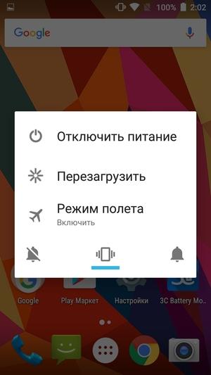 Смартфон Haier T54P:, фото 30