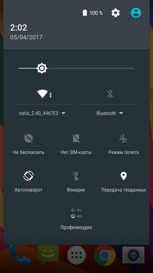 Смартфон Haier T54P:, фото 31