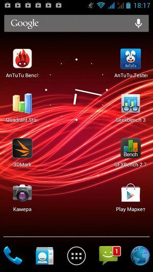Смартфон Highscreen Alpha GTX:, фото 19