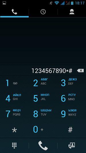 Смартфон Highscreen Alpha GTX:, фото 16