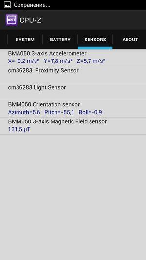 Смартфон Highscreen Alpha GTX:, фото 24