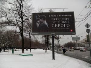 Смартфон Highscreen Ice 2:, фото 35