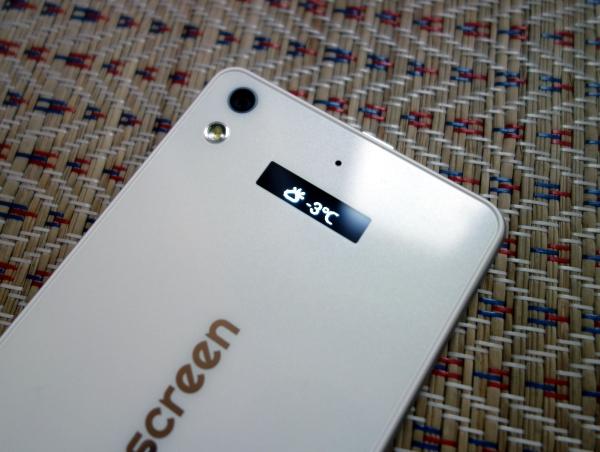 Смартфон Highscreen Ice 2:, фото 14