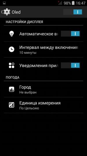 Смартфон Highscreen Ice 2:, фото 9