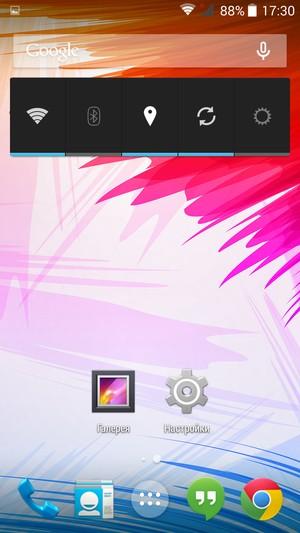 Смартфон Highscreen Ice 2:, фото 48