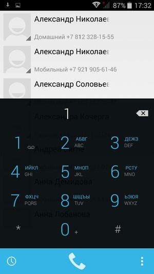 Смартфон Highscreen Ice 2:, фото 42