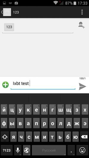 Смартфон Highscreen Ice 2:, фото 43