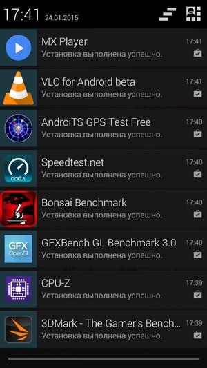 Смартфон Highscreen Ice 2:, фото 51
