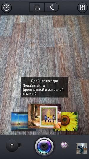 Смартфон Highscreen Ice 2:, фото 30