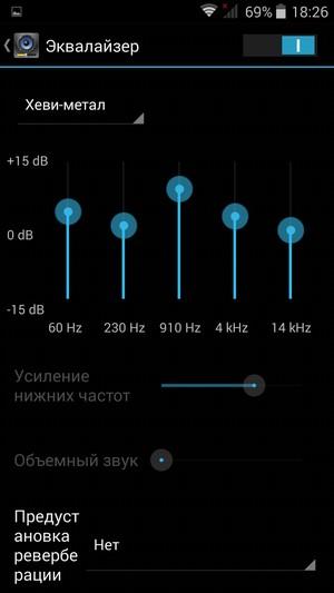 Смартфон Highscreen Ice 2:, фото 26
