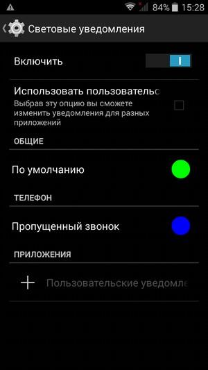 Смартфон Highscreen Ice 2:, фото 12