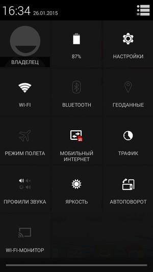 Смартфон Highscreen Ice 2:, фото 50