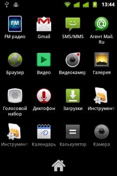 Highscreen Jet Duo интерфейс Highscreen Jet Duo интерфейс
