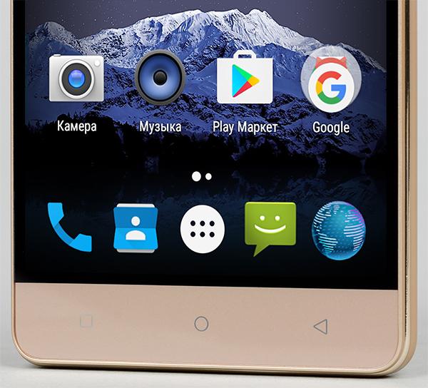 Обзор смартфона Highscreen Power Ice Max