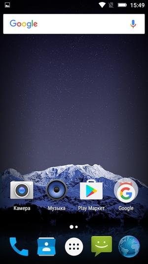 Смартфон Highscreen Power Ice Max:, фото 34