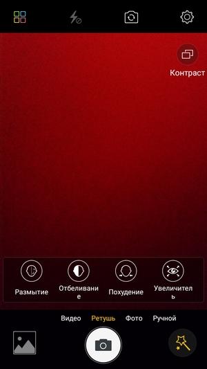 Смартфон Highscreen Power Ice Max:, фото 15