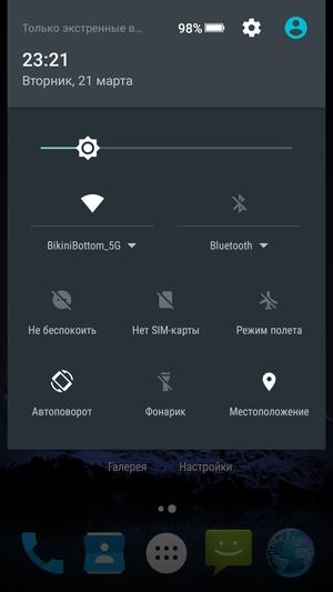 Смартфон Highscreen Power Ice Max:, фото 36