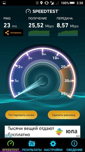 Смартфон Highscreen Power Ice Max:, фото 21