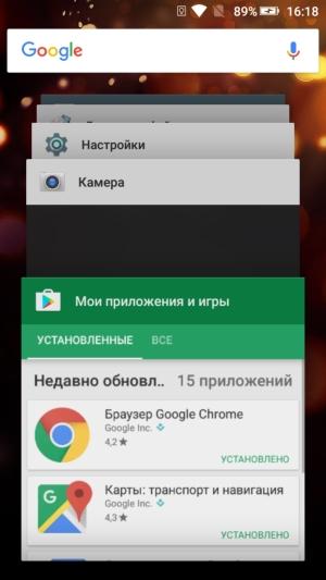 Смартфон Highscreen Power Rage Evo:, фото 27