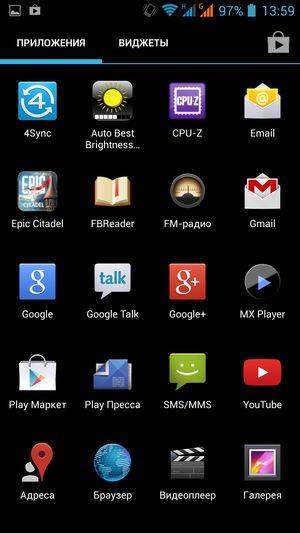 Смартфон Highscreen Thor:, фото 49