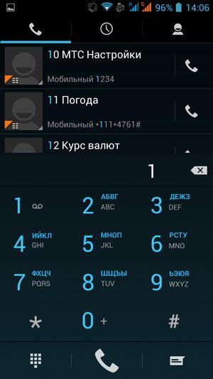 Смартфон Highscreen Thor:, фото 40