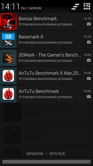 Смартфон Highscreen Thor:, фото 50