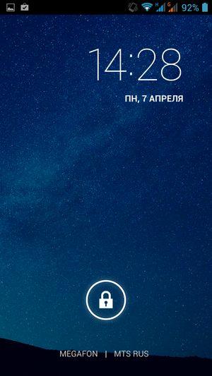 Смартфон Highscreen Thor:, фото 53