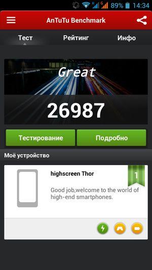 Смартфон Highscreen Thor:, фото 58