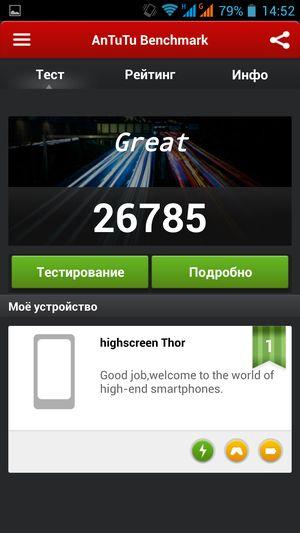 Смартфон Highscreen Thor:, фото 59