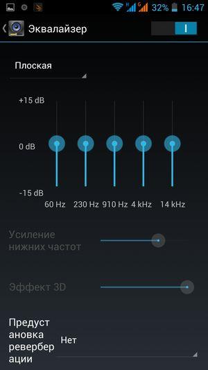 Смартфон Highscreen Thor:, фото 21