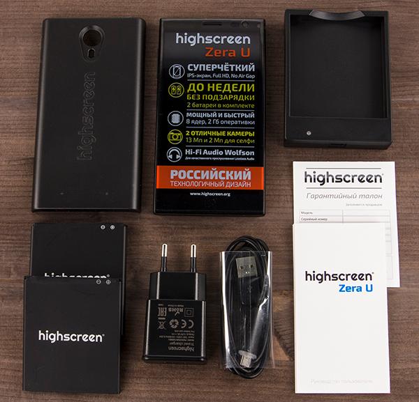 Смартфон Highscreen Zera U:, фото 3
