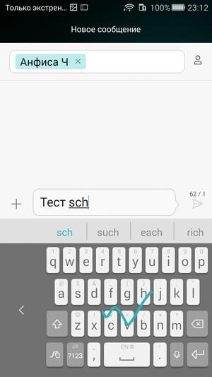 Смартфон Honor 4С:, фото 40
